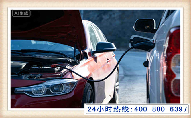 雁江潍坊拖车,附近24小时汽车拖车救援，潍坊道路救援拖车电话